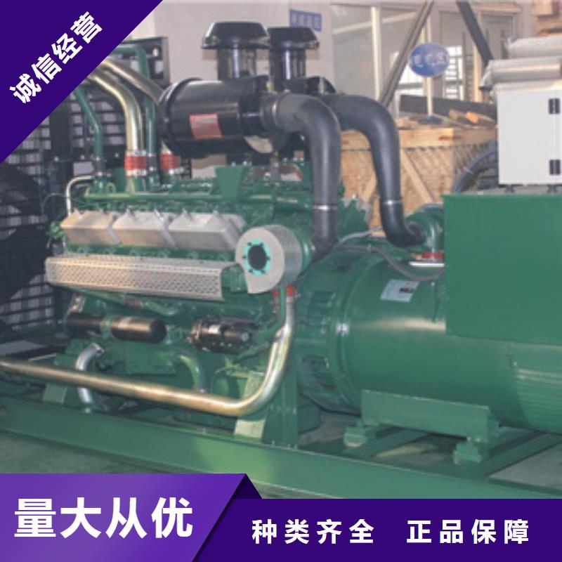 静音发电机发电机租赁认准大品牌厂家
