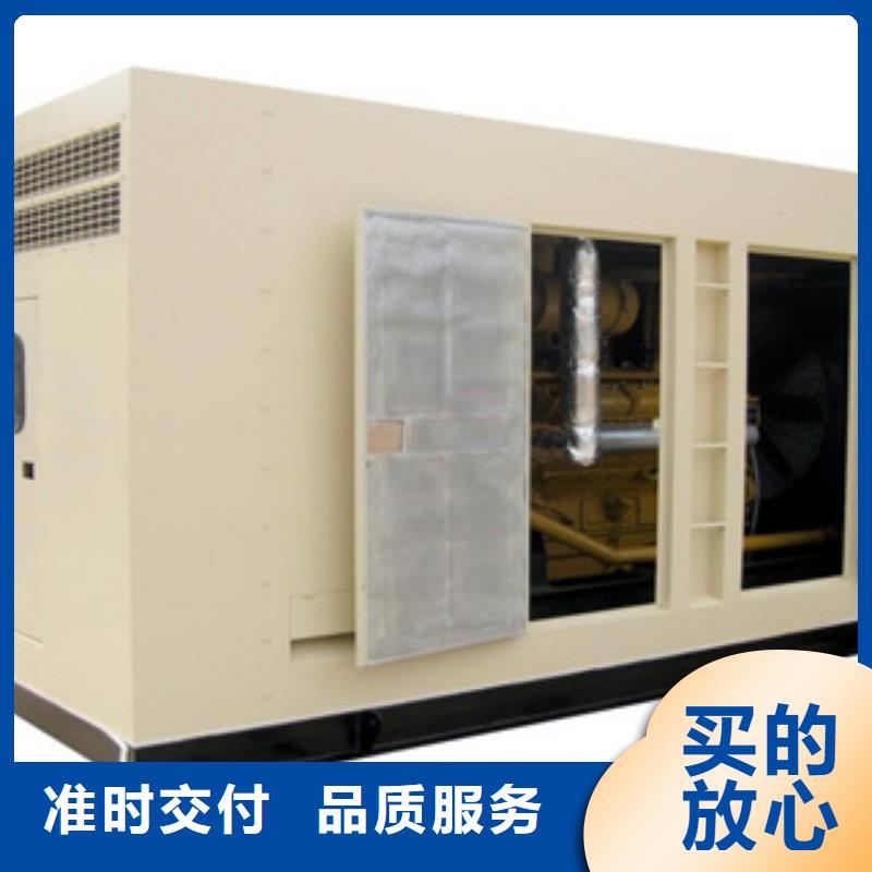 静音发电机发电机租赁认准大品牌厂家