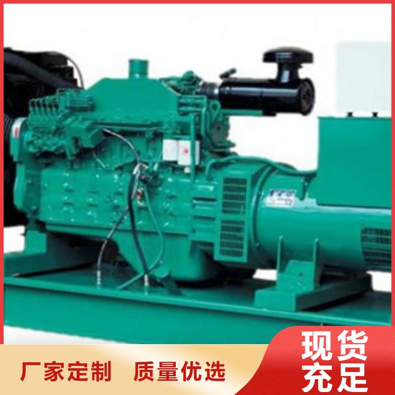 静音发电机柴油发电机回收精工打造
