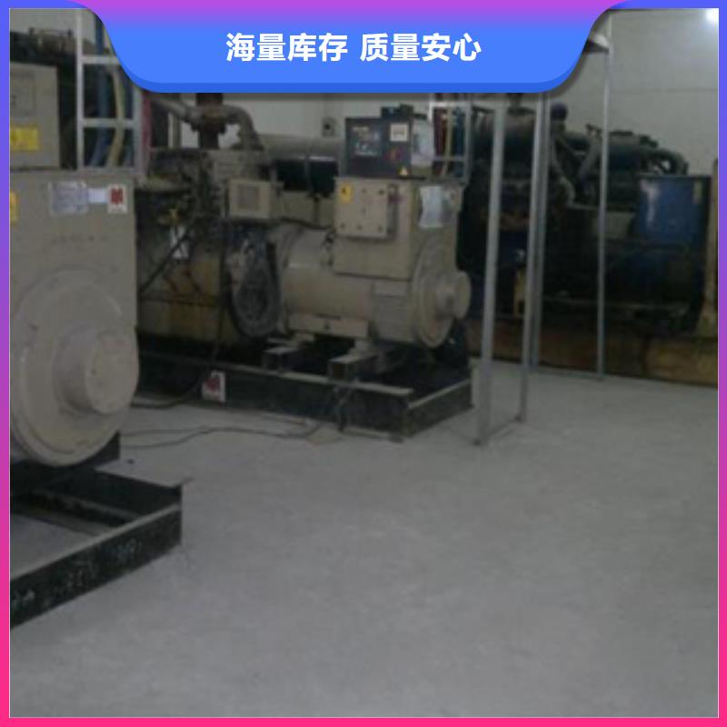 静音发电机发电机出租款式新颖
