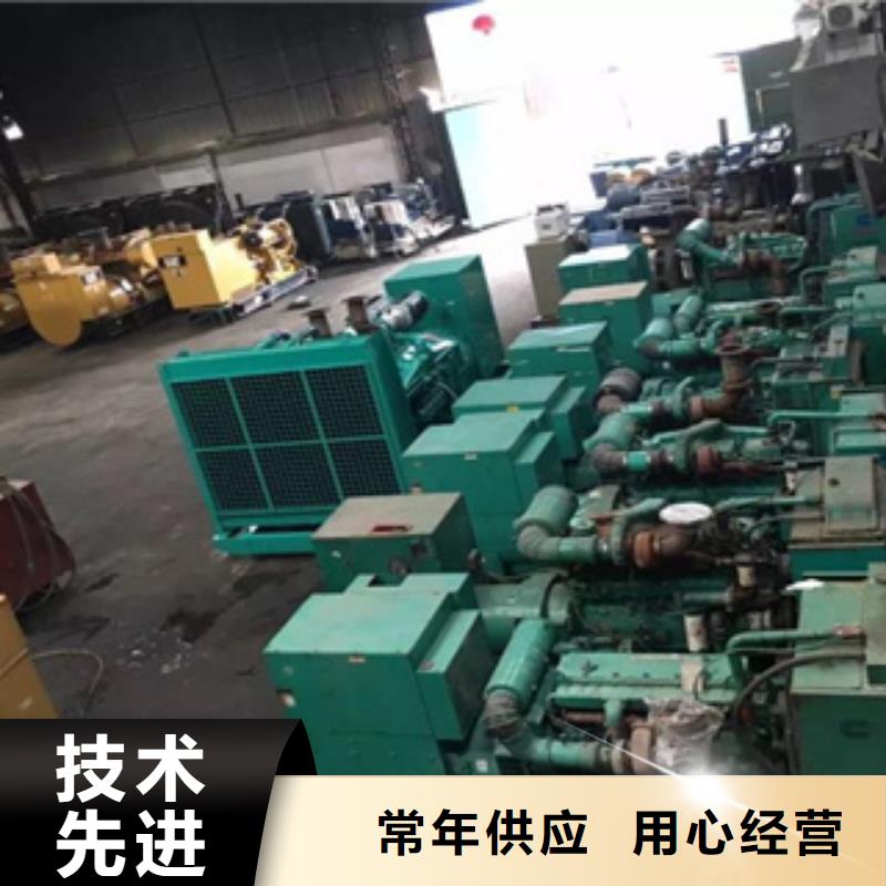 柴油发电机,二手发电机实力厂家直销