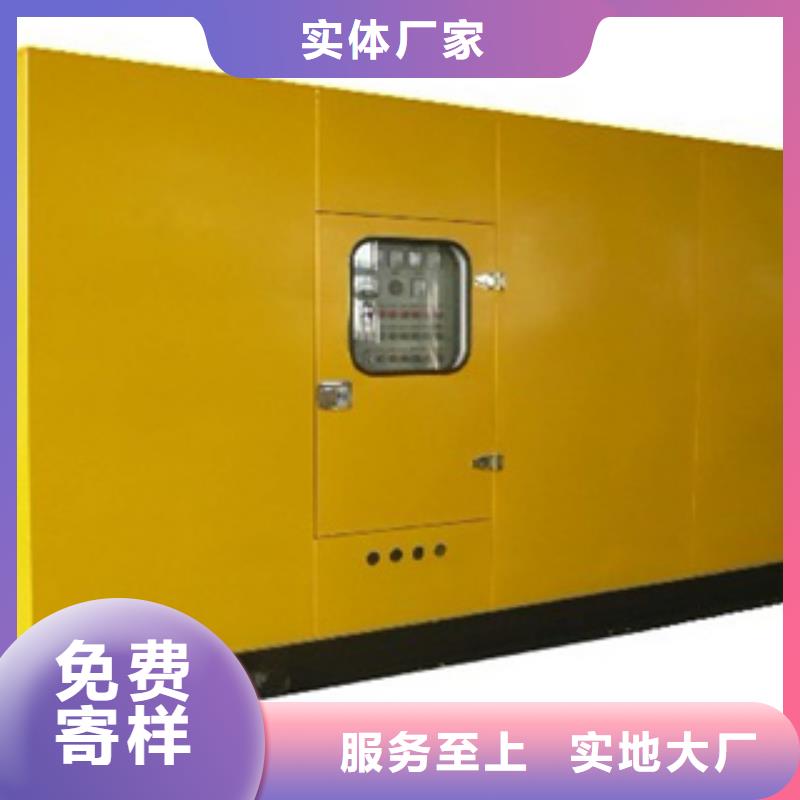 柴油发电机柴油发电机出租/租赁一站式供应