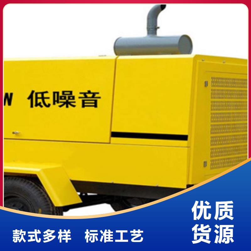 【柴油发电机】静音发电机租赁今日新品