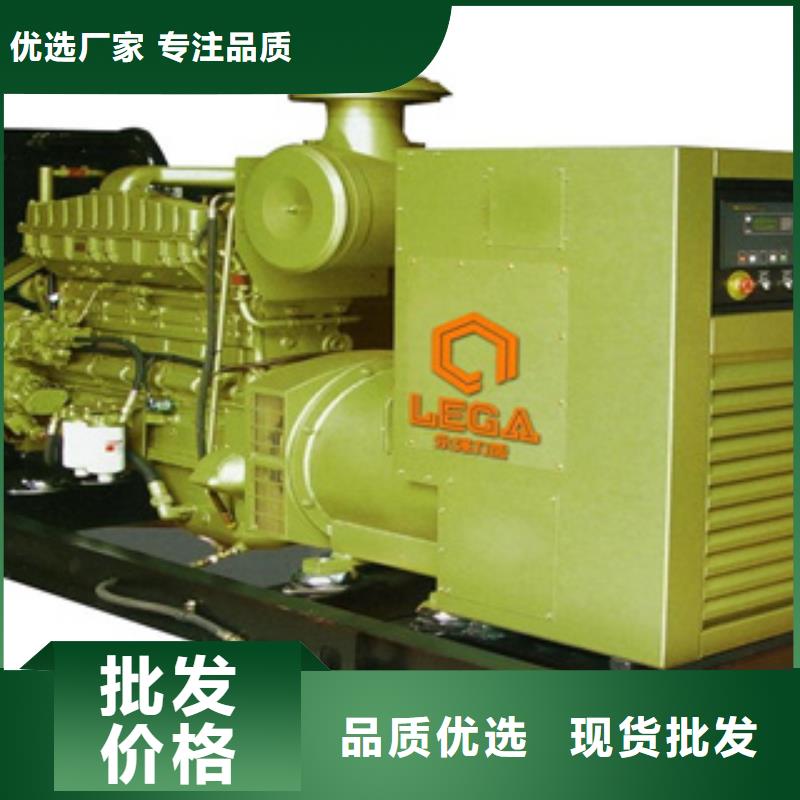 柴油发电机柴油发电机回收热销产品