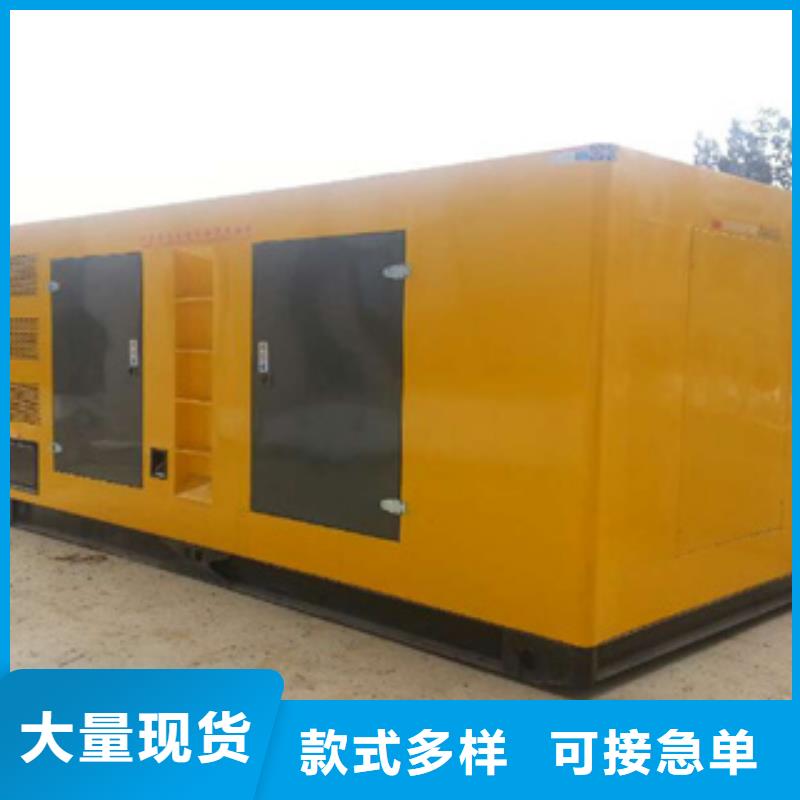 【柴油发电机】出租发电机规格齐全实力厂家