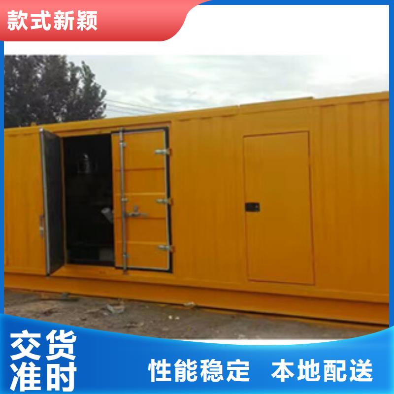 【柴油发电机】租赁1000千瓦发电机物流配货上门