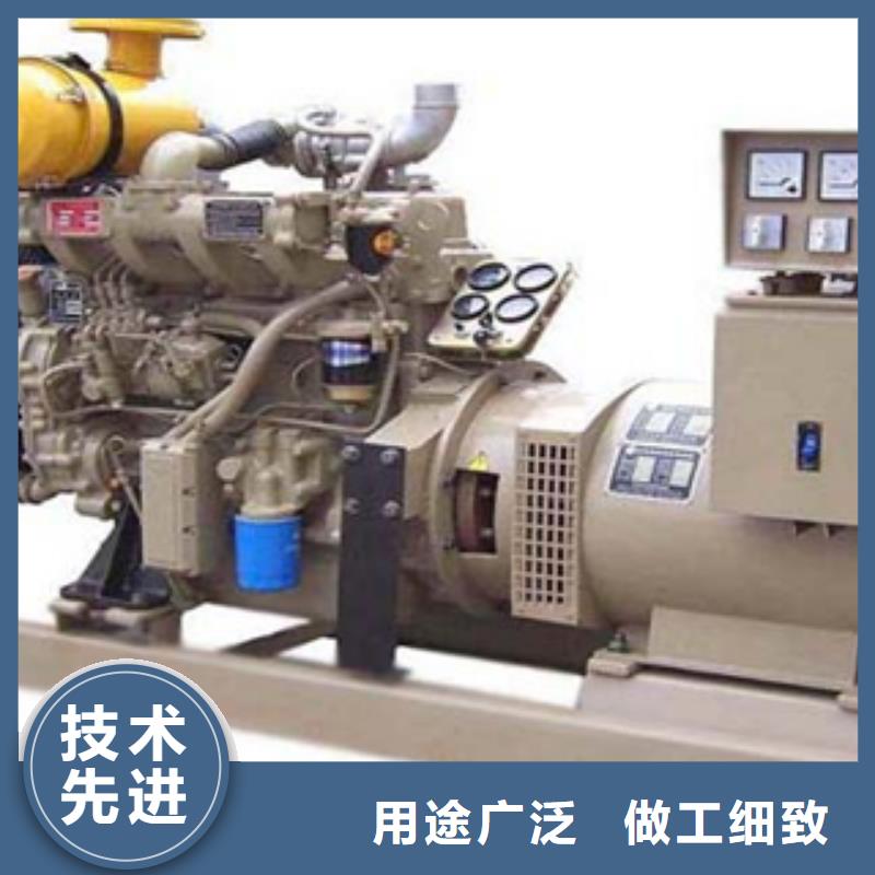 【柴油发电机】静音发电机租赁今日新品
