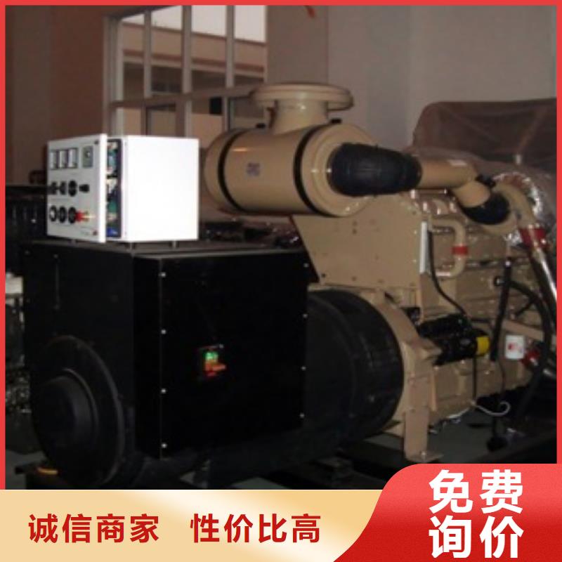 【柴油发电机】-本地发电机出租/租赁匠心制造