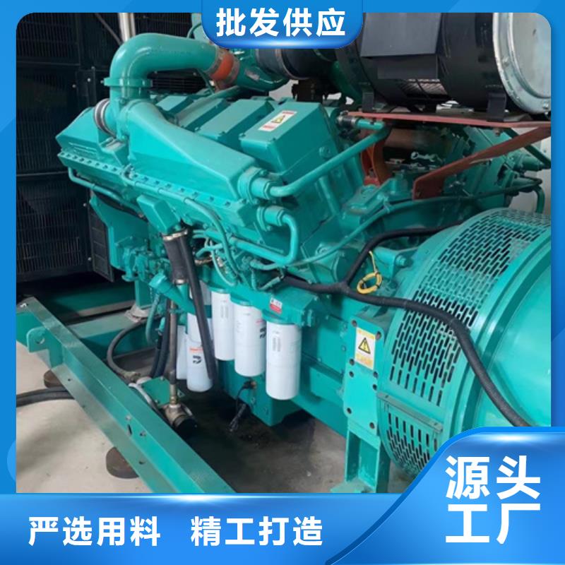 1600KW发电机出租视频-1600KW发电机出租-广东省肇庆市德庆|四会|揭阳|佛山|梅州|珠海|云浮【周边】制造商