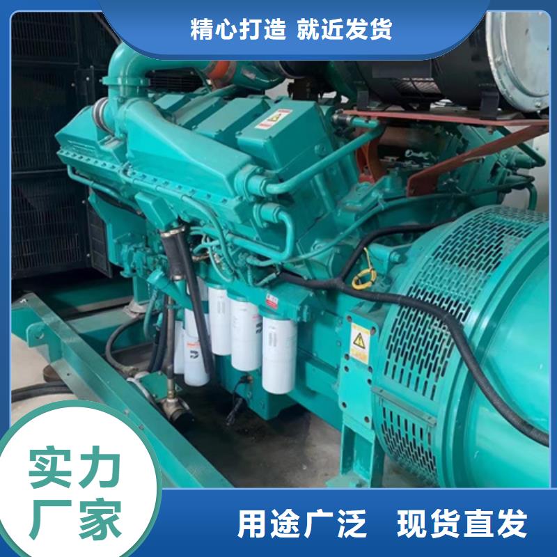 【发电机出租、租赁】 600kw发电机出租好品质用的放心|高要|广宁|河源|茂名|韶关|东莞|中山|广州|梅州gdsgd.com