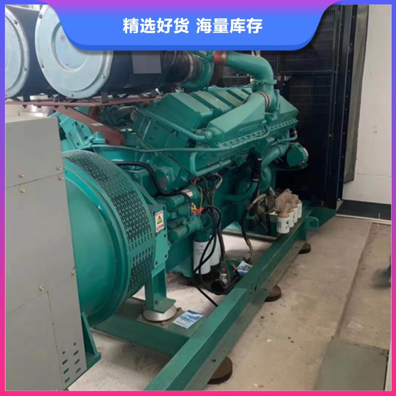 发电机出租、租赁【200KW发电机出租】购买的是放心 维曼机电设备(韶关市分公司)