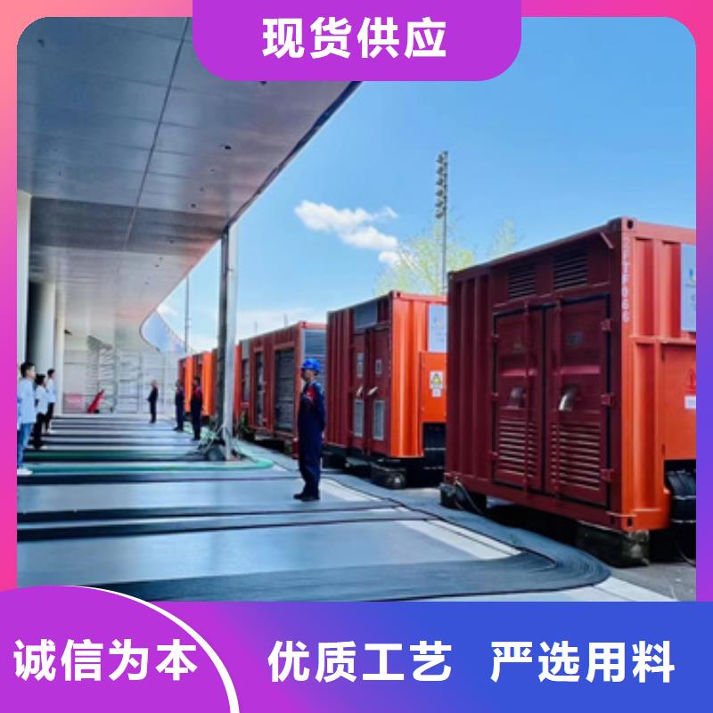 租10KV应急发电车