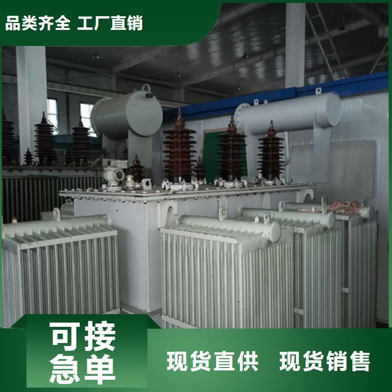 1600KW发电机出租视频-红河市1600KW发电机出租-本地可服务区域弥勒|石屏|大理|怒江|昭通|西双版纳