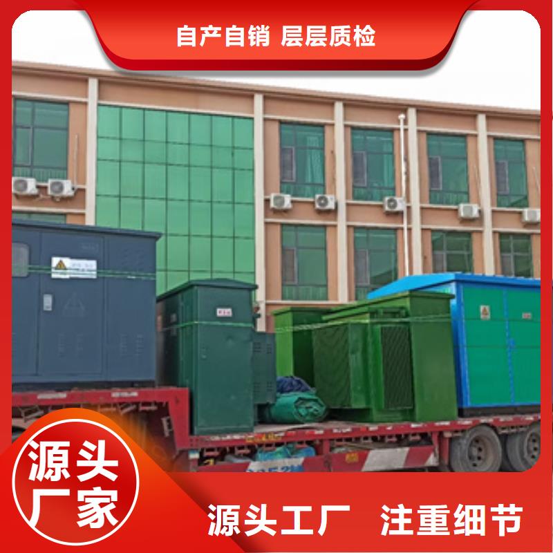 美变租赁本地厂家现货速发