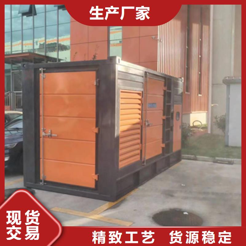 【发电机出租、租赁】 600kw发电机出租好品质用的放心|高要|广宁|河源|茂名|韶关|东莞|中山|广州|梅州gdsgd.com