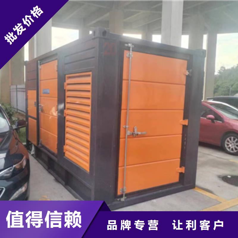10KV应急电源车出租