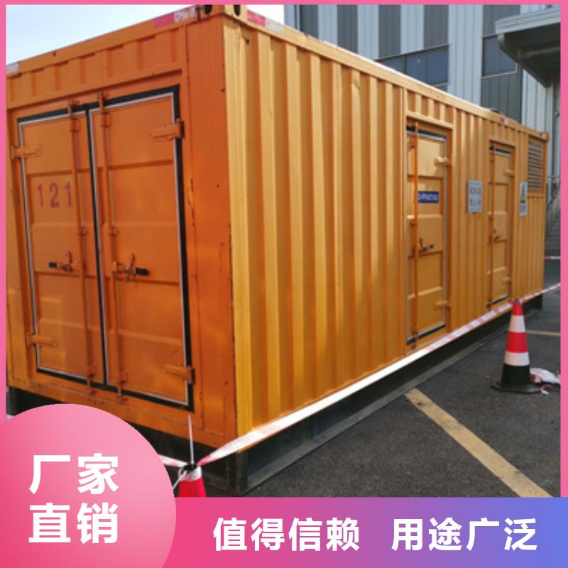 1600KW发电机出租视频-1600KW发电机出租(发电机出租)覆盖地域江西省南昌市东湖|进贤|宜春|吉安|上饶|九江|赣州|抚州