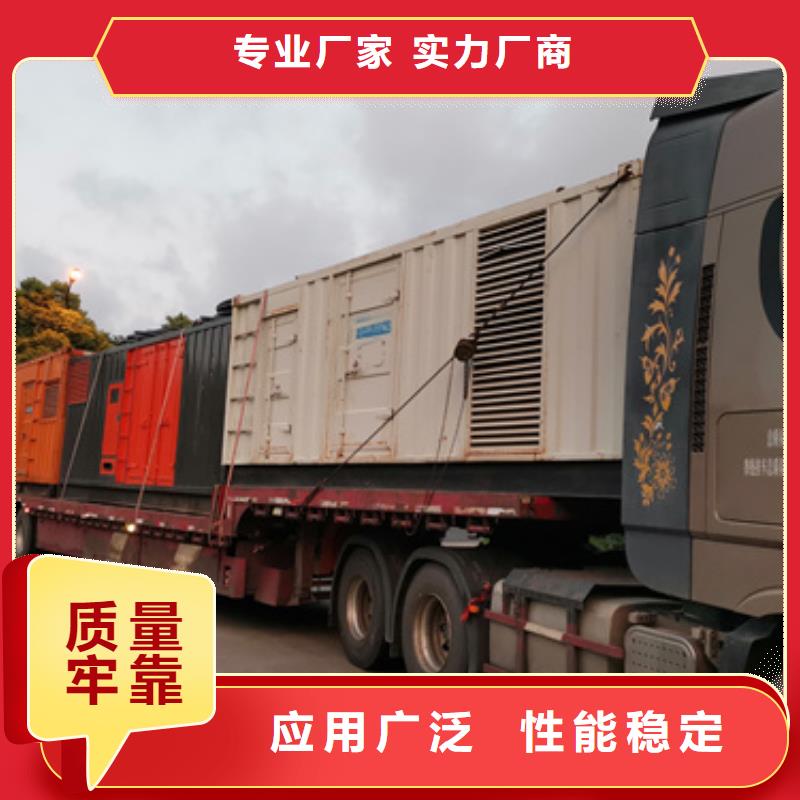 发电车出租