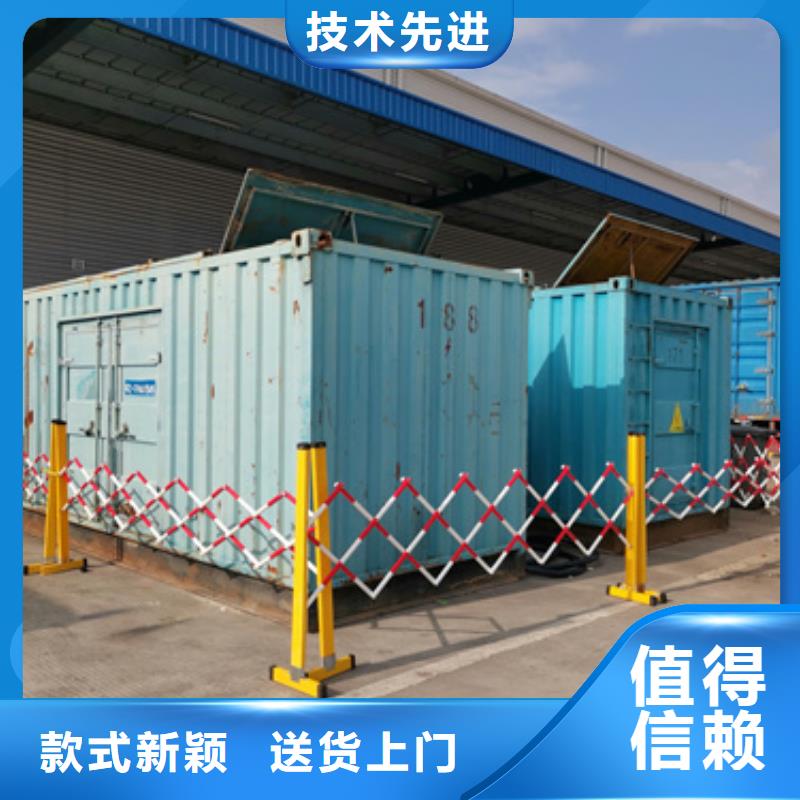 1600KW发电机出租视频-金华市1600KW发电机出租-该地可服务区域义乌|兰溪|台州|杭州|衢州|绍兴|温州