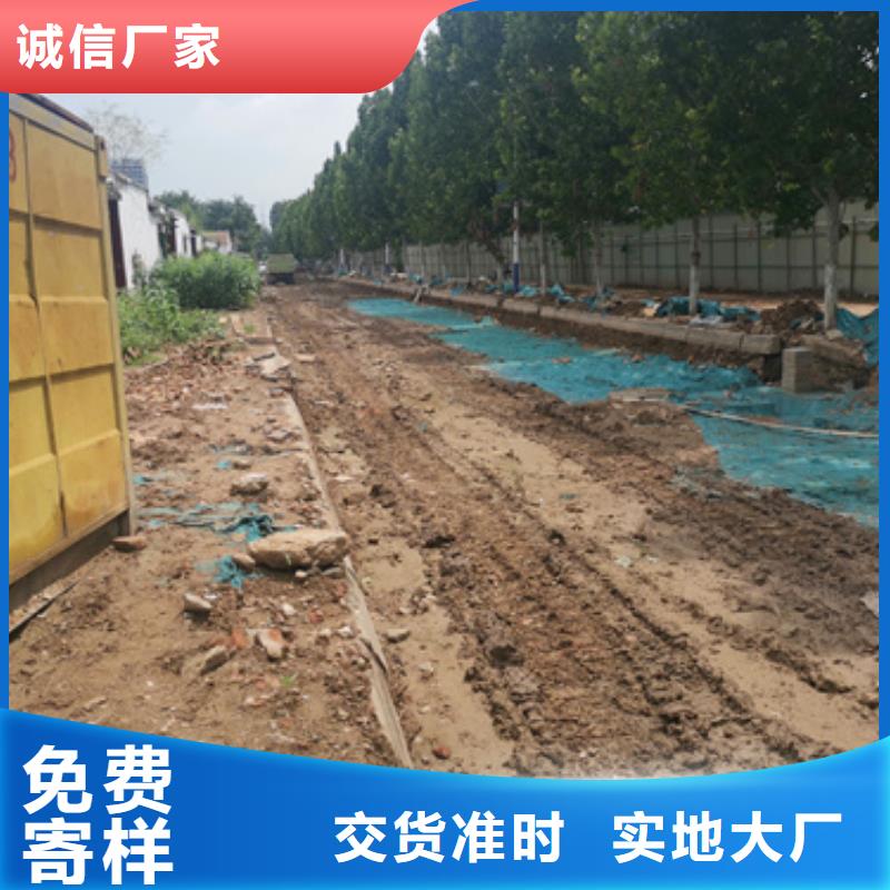 1600KW发电机出租视频-1600KW发电机出租-维曼机电设备(凉山市分公司)服务区域昭觉|会理|眉山|雅安|资阳|泸州|阿坝|绵阳|广安