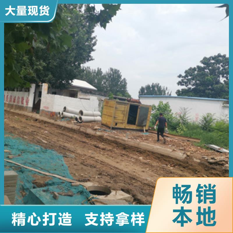 1600KW发电机出租视频-1600KW发电机出租|湖北省孝感市|大悟|孝南|咸宁|武汉|宜昌|黄石|黄冈|襄阳|荆州