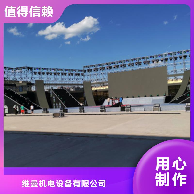 1600KW发电机出租视频-百色市1600KW发电机出租-该地可服务区域右江|凌云|贵港|崇左|来宾|桂林