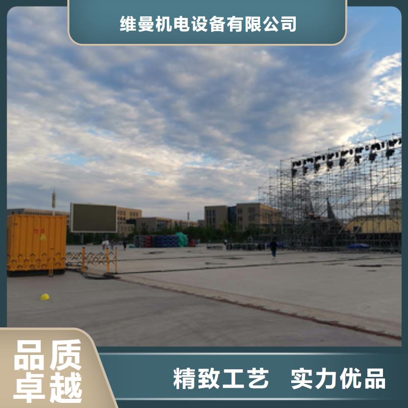 出租100KW发电机含税含运费可含电缆