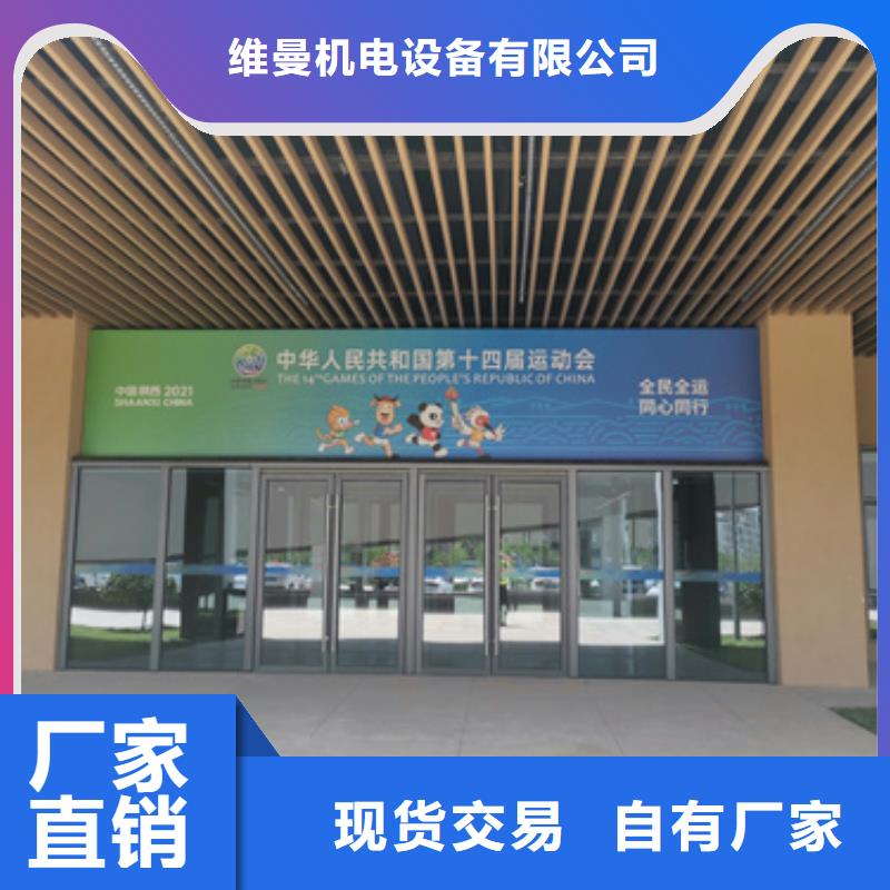 1600KW发电机出租视频-韶关市1600KW发电机出租-【该地】可服务区域乐昌|始兴|江门|汕头|湛江|河源|茂名|珠海