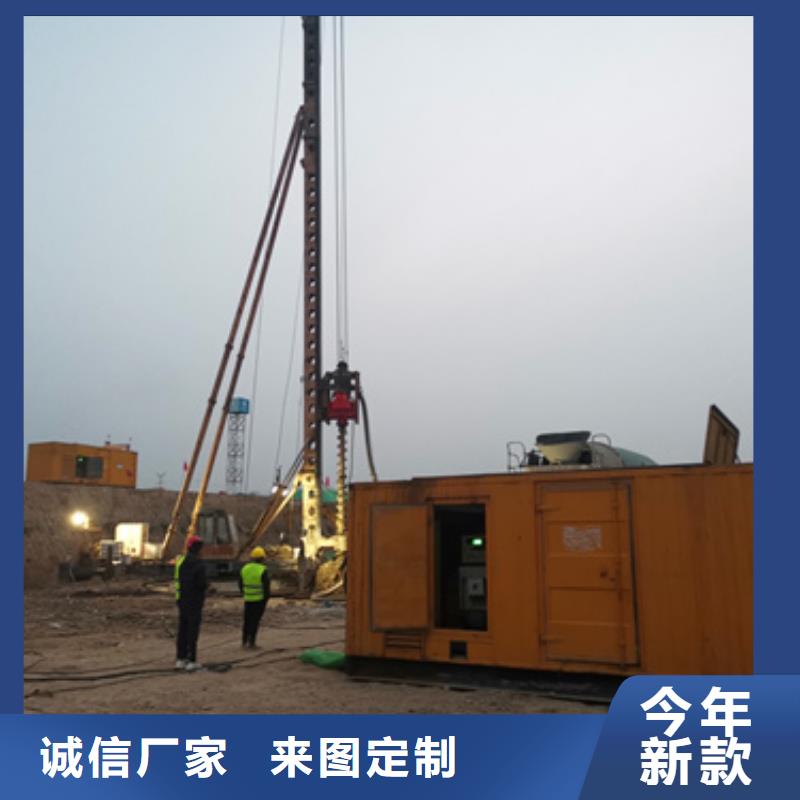 发电机出租、租赁【200KW发电机出租】购买的是放心 维曼机电设备(韶关市分公司)