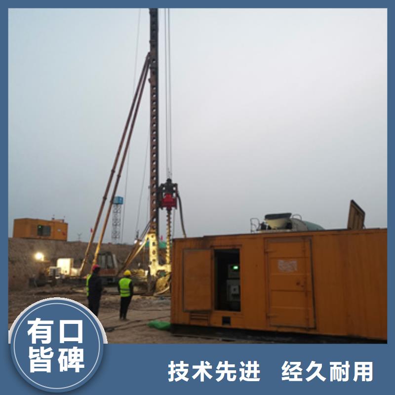 电力保障车出租联系电话本地厂家