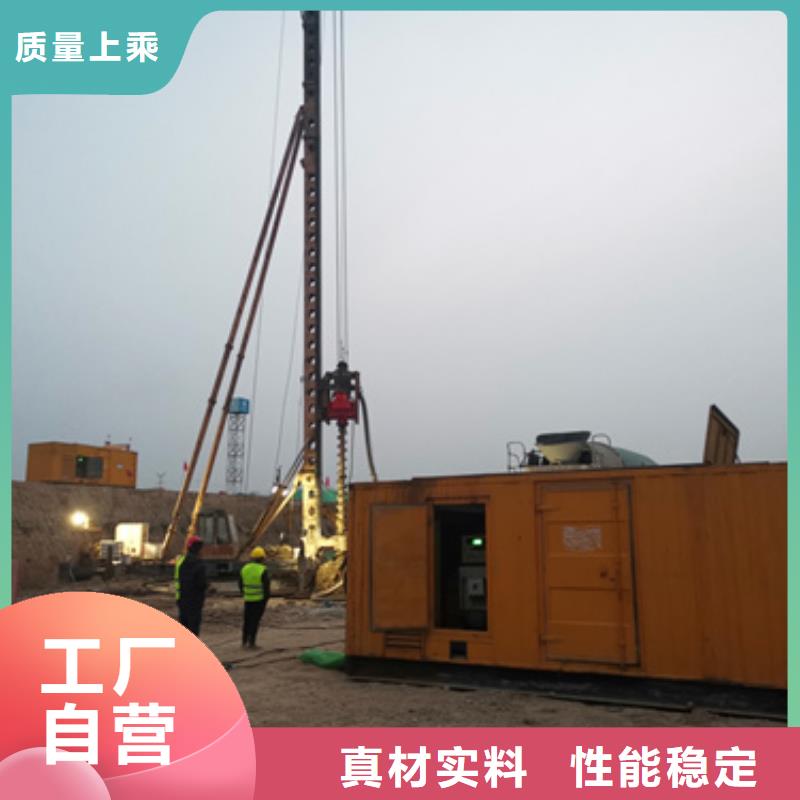1600KW发电机出租视频-1600KW发电机出租(发电机出租)覆盖地域江西省南昌市东湖|进贤|宜春|吉安|上饶|九江|赣州|抚州