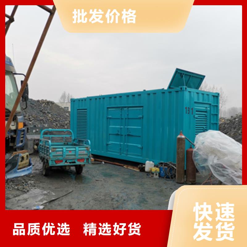发电机出租、租赁【200KW发电机出租】购买的是放心 维曼机电设备(韶关市分公司)