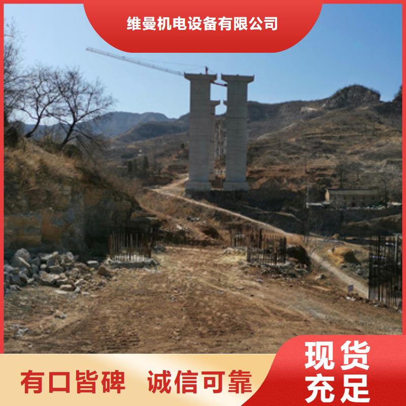1600KW发电机出租视频-铅山|信州|景德镇|南昌|宜春|吉安|抚州发电机出租1600KW发电机出租_ 维曼机电设备(上饶市分公司)