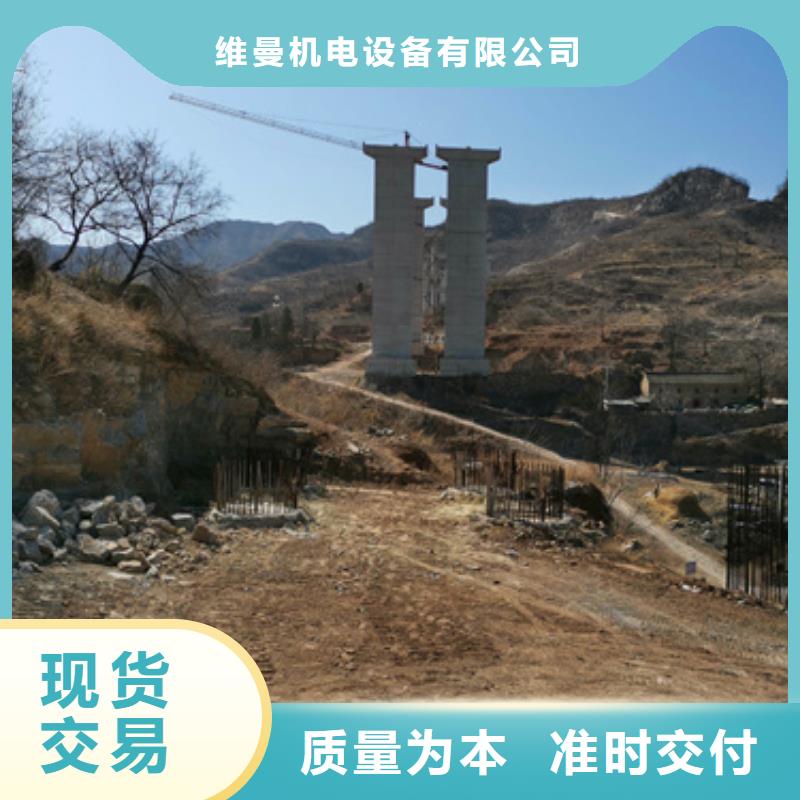 租应急电源车
