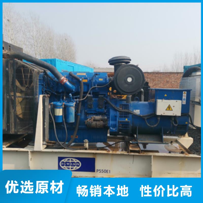 发电机出租、租赁【200KW发电机出租】购买的是放心 维曼机电设备(韶关市分公司)