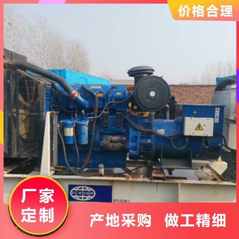 【 发电机出租、租赁-200KW发电机出租诚信经营质量保证】