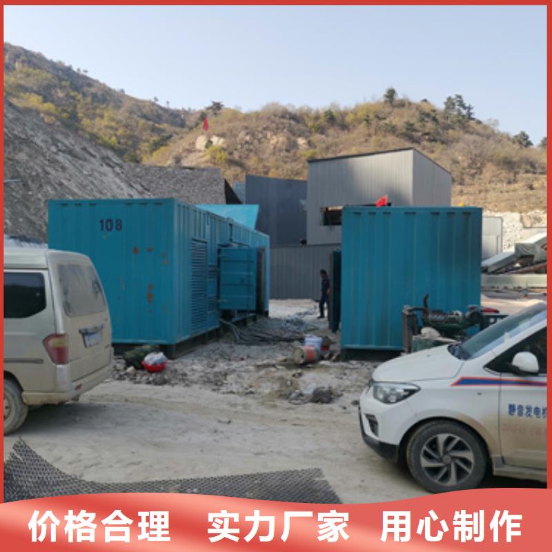 租变压器电话