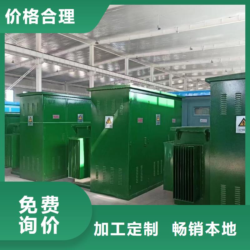 500KW电源车租赁品质保证现货供应