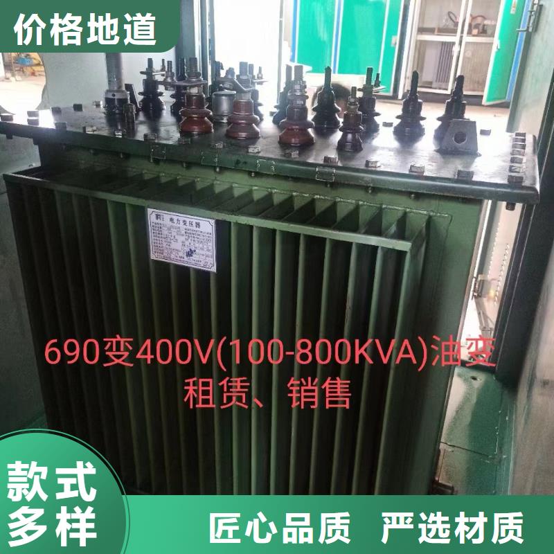 租赁50KW发电机可并机并网