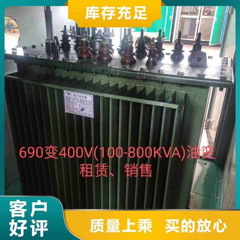中压车出租包运费