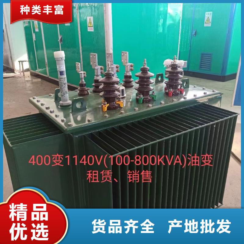 1000KW发电机租赁包运费