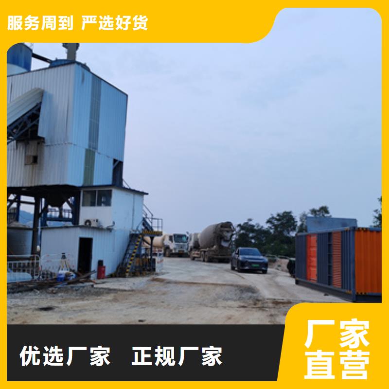 6KV发电机出租设备齐全随时能发货