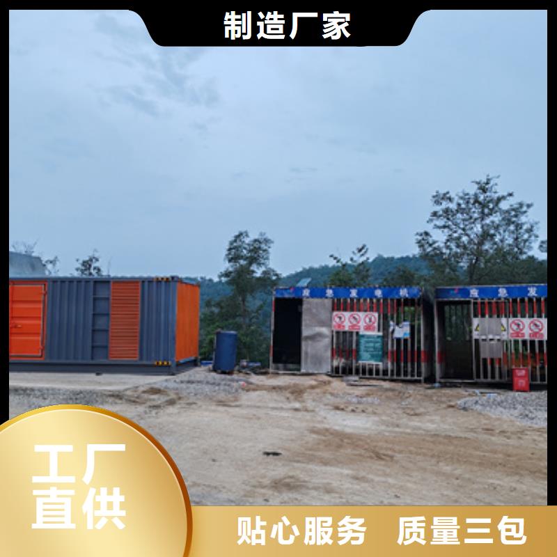 10KV1000KW发电车出租电话租赁厂家