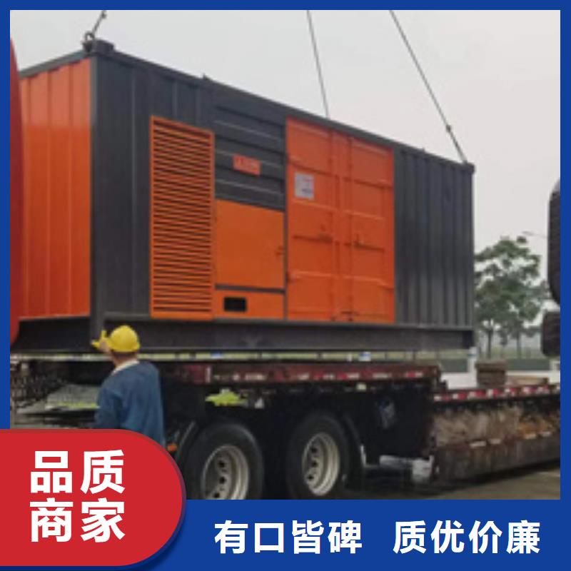 300千瓦发电机出租包运费