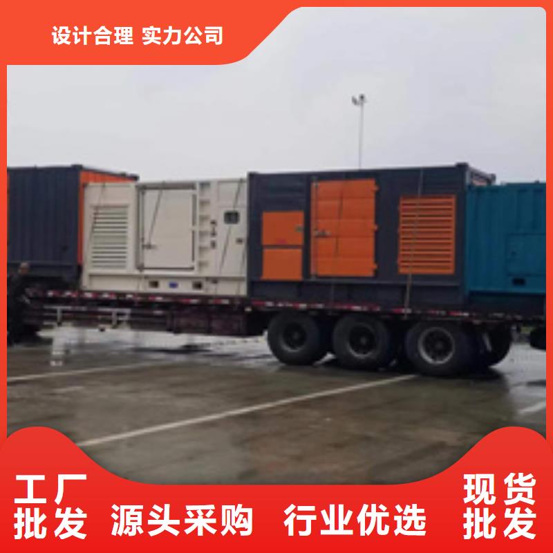 500千瓦发电机出租