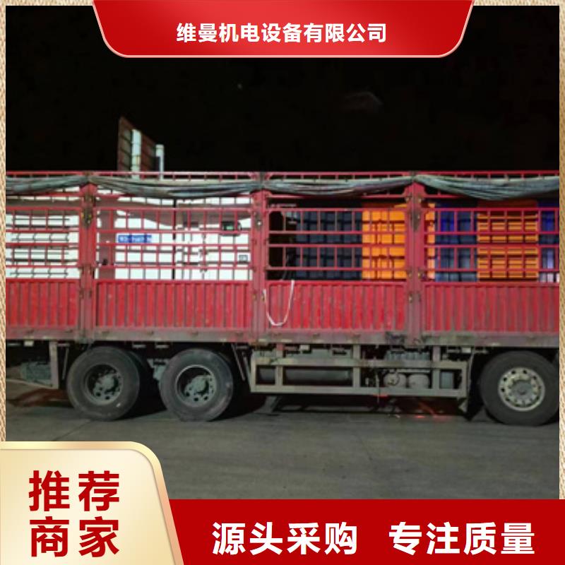 10KV电源车租赁包运费