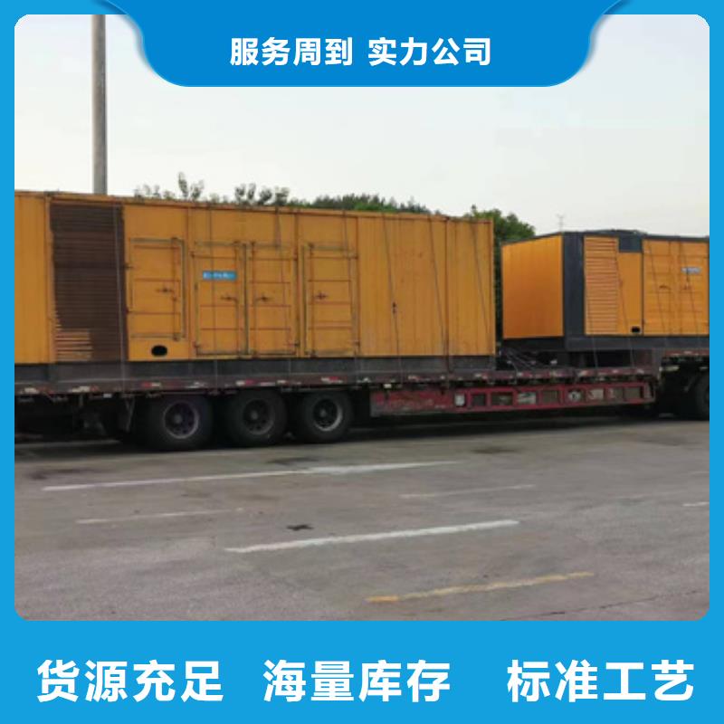10KV5000KVA箱变出租电话租赁厂家