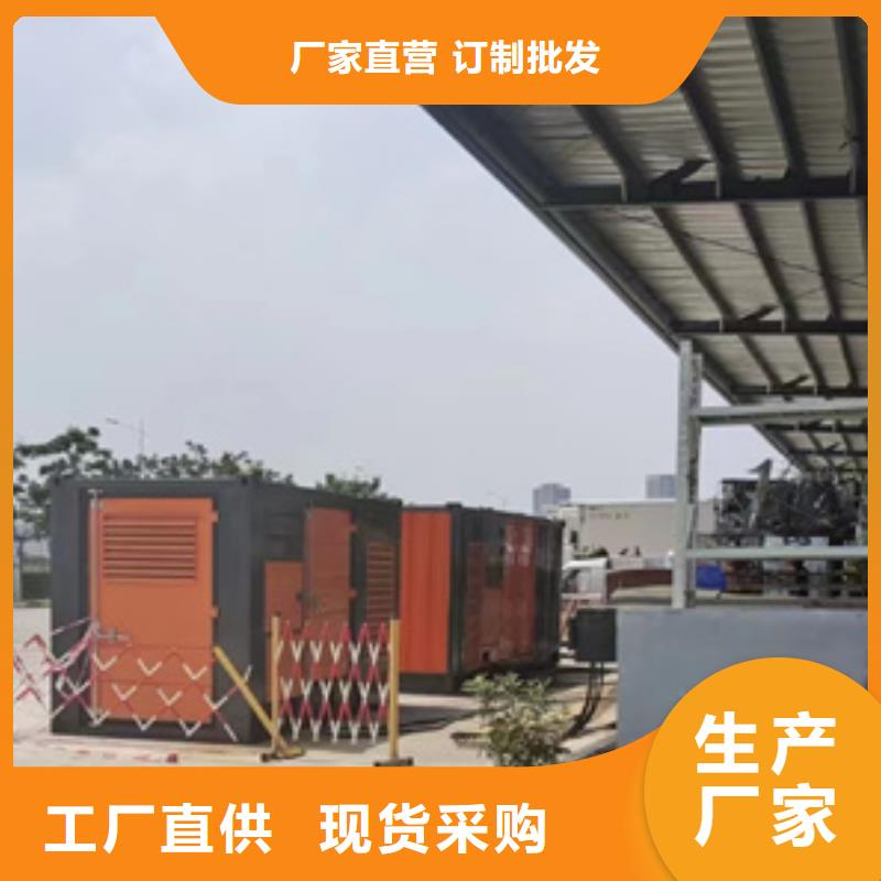 二手发电机包运费