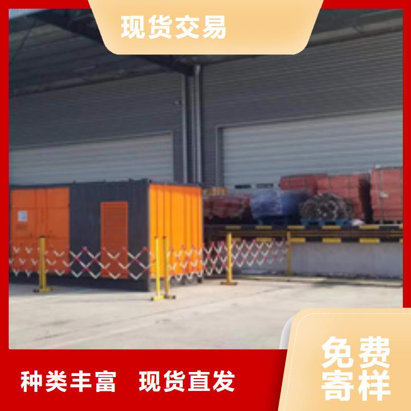 干式变压器出租