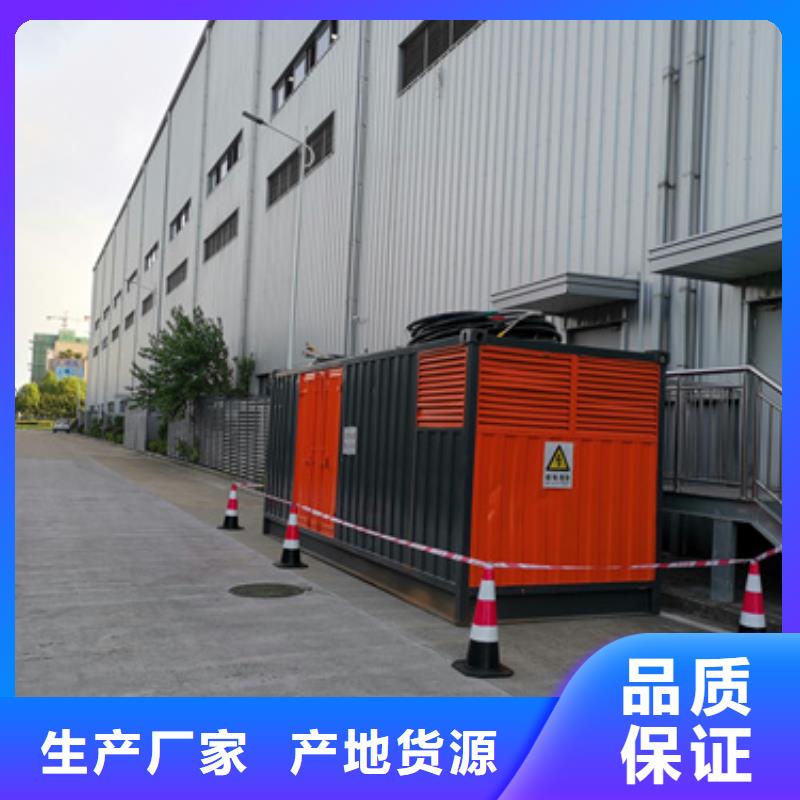 35KV发电机租赁可并机并网